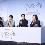 8번째 이미지
