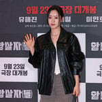 13번째 이미지