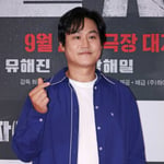 17번째 이미지