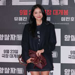19번째 이미지