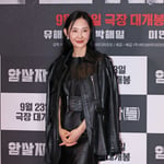 4번째 이미지