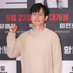 30번째 이미지