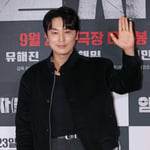 33번째 이미지
