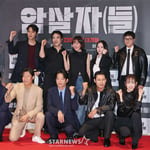36번째 이미지
