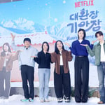 5번째 이미지