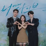 2번째 이미지