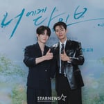 8번째 이미지