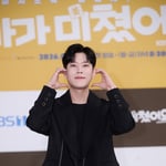13번째 이미지