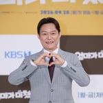8번째 이미지