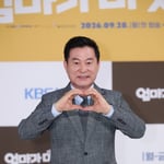 7번째 이미지