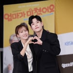 4번째 이미지