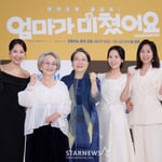 2번째 이미지