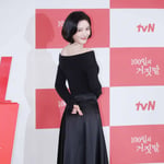 9번째 이미지
