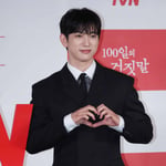 13번째 이미지