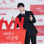14번째 이미지