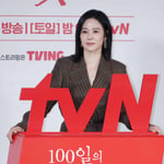 17번째 이미지
