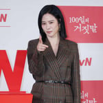 18번째 이미지