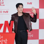 20번째 이미지