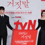 25번째 이미지