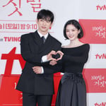 26번째 이미지
