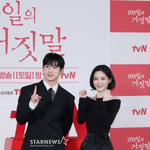 29번째 이미지