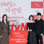 4번째 이미지