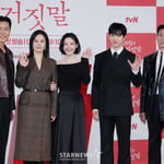 3번째 이미지