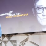 12번째 이미지