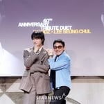 8번째 이미지