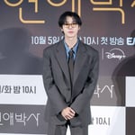 7번째 이미지