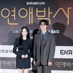 6번째 이미지