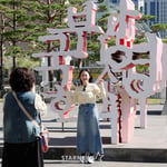 10번째 이미지