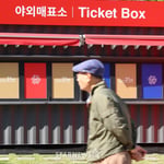 2번째 이미지