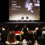 5번째 이미지