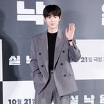 8번째 이미지