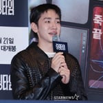 13번째 이미지
