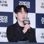 12번째 이미지