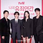 2번째 이미지