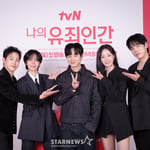 3번째 이미지