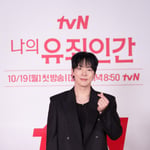 13번째 이미지