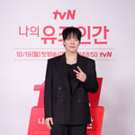 12번째 이미지
