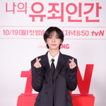 9번째 이미지