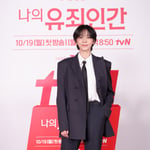 8번째 이미지