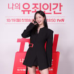 6번째 이미지