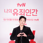 11번째 이미지