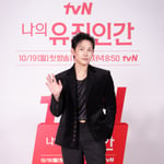 10번째 이미지