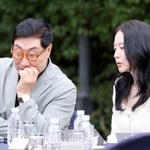 19번째 이미지