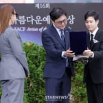 11번째 이미지