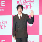 19번째 이미지