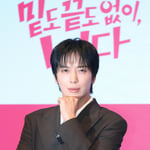 17번째 이미지